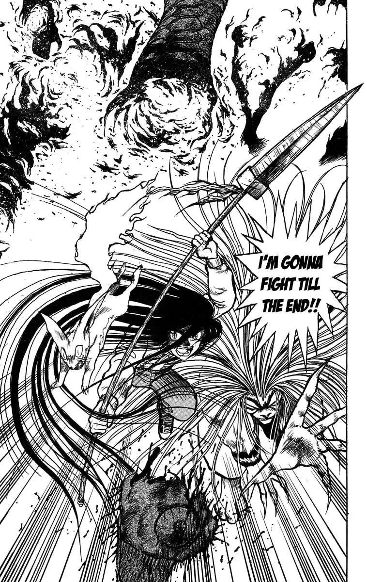 Ushio and Tora Chapter 89 18